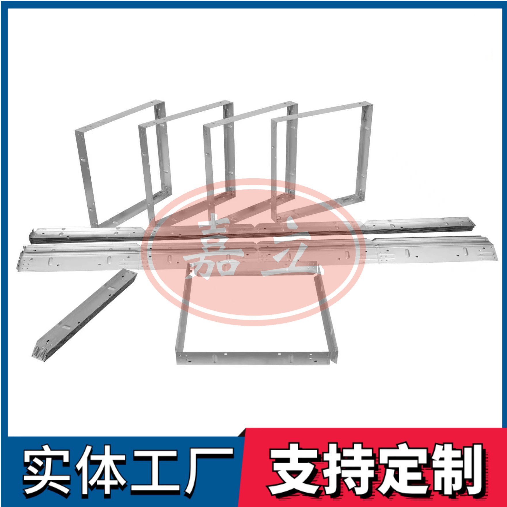七叉镇过滤器安装固定框架